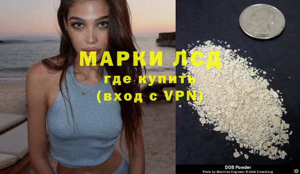 кокс Ельня